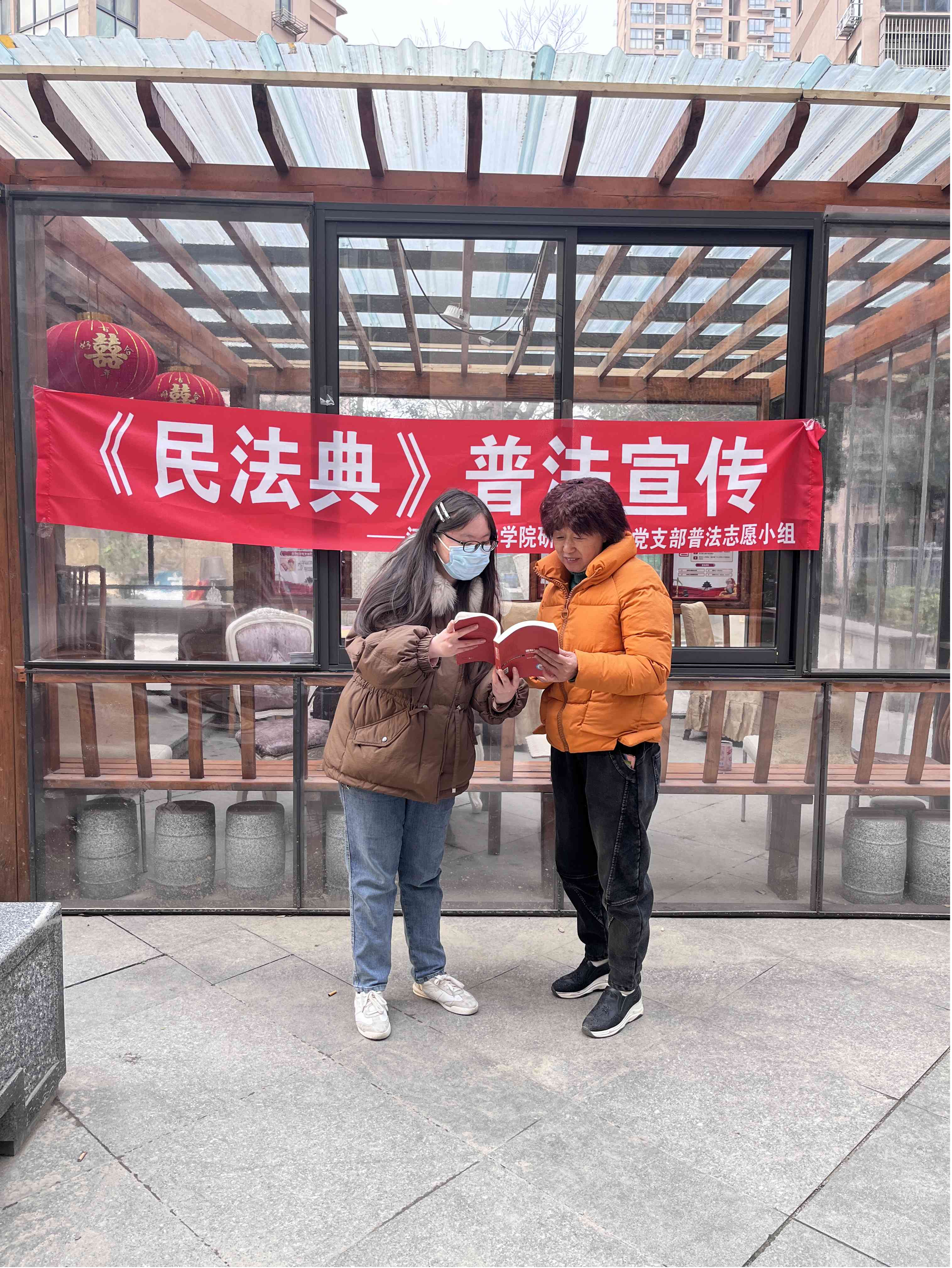 图片5(1).jpg 图片5(1).jpg