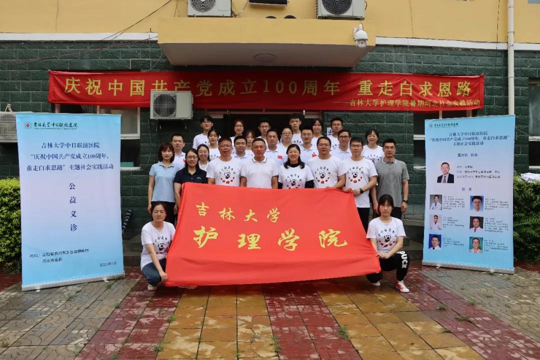 2021081009295049421694826.jpg 2021081009295049421694826.jpg