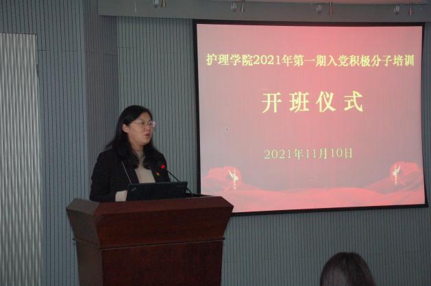 图片20.jpg 图片20.jpg