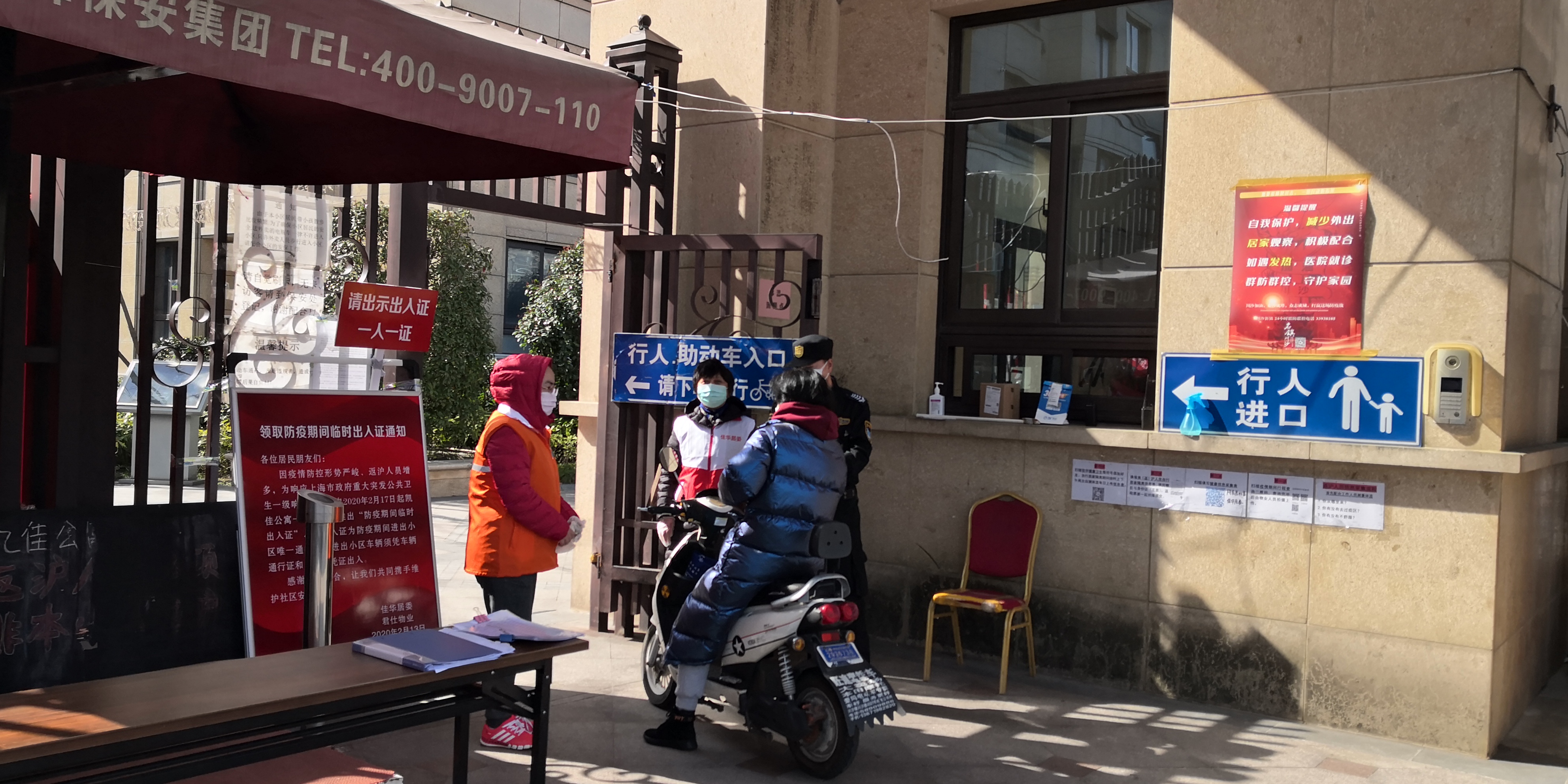 陈雯雯.jpg 陈雯雯.jpg