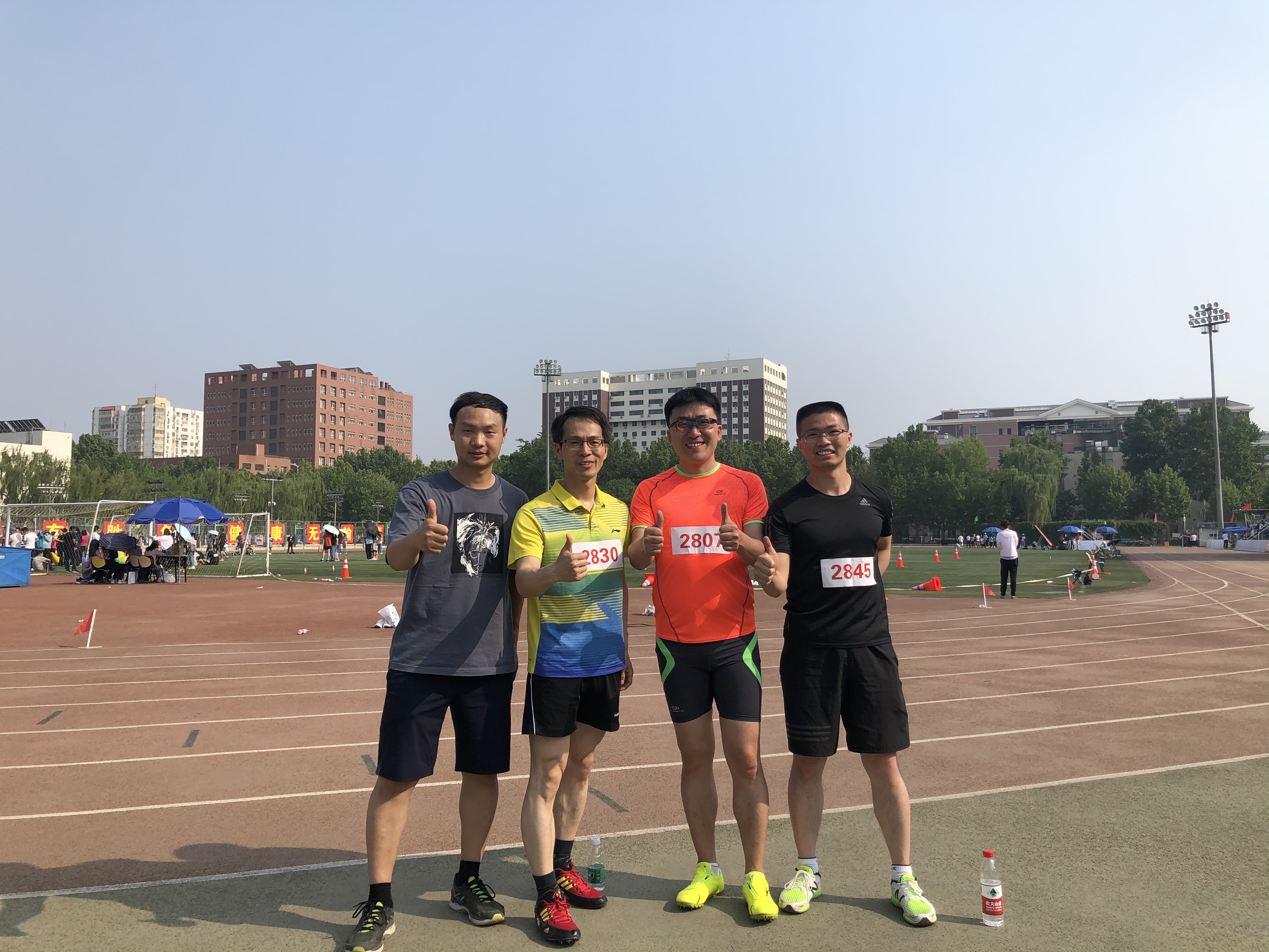 微信图片_20210524200639