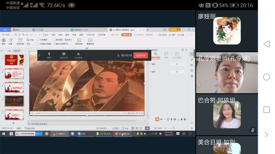 图片1.png 图片1.png
