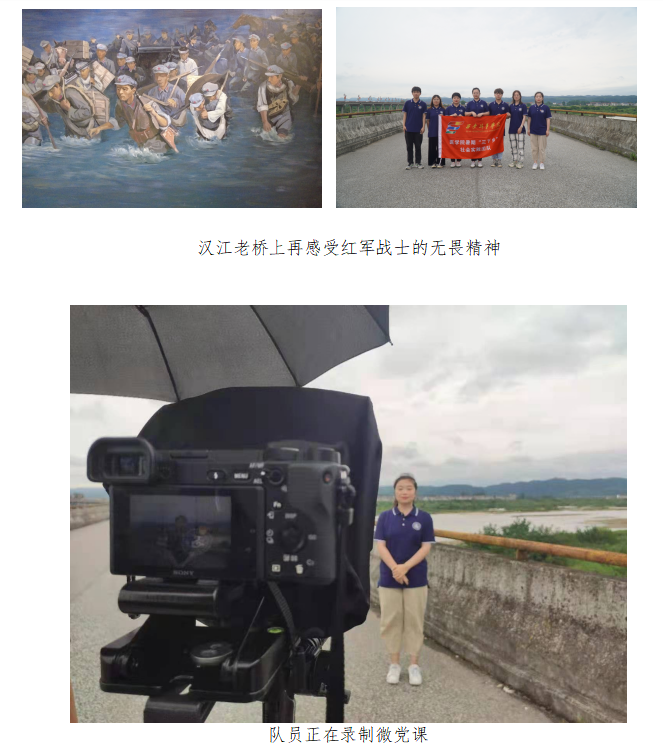 微信截图_20220218143426.png 微信截图_20220218143426.png