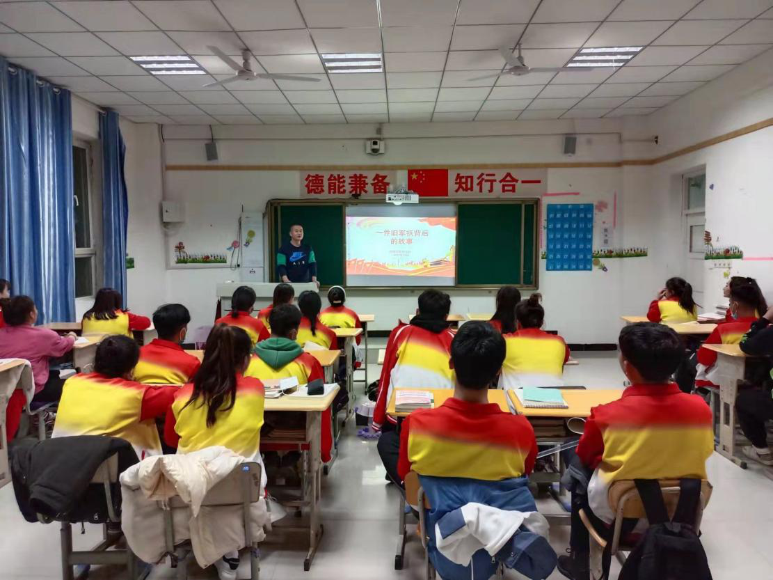 图片3.png