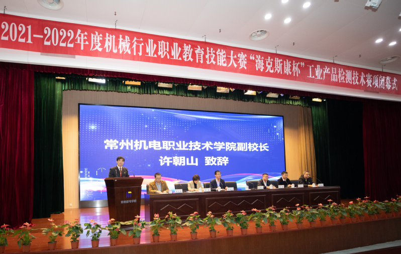 bc0797fe-8f01-41c4-a302-2ad40279099b.jpg bc0797fe-8f01-41c4-a302-2ad40279099b.jpg