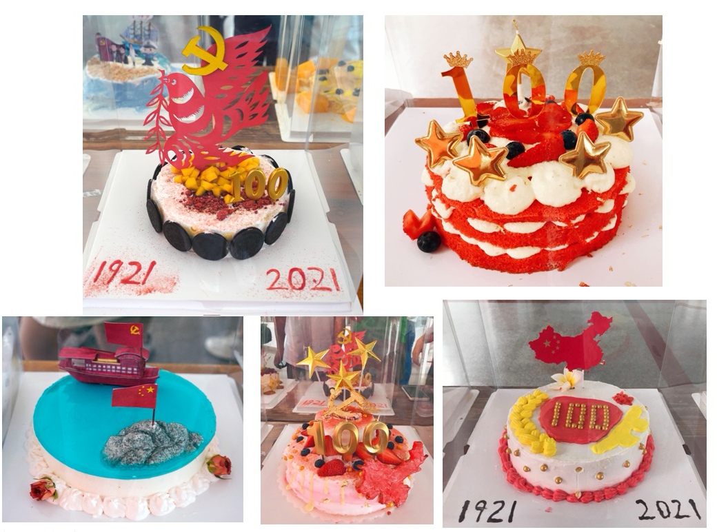 生科院举办“感怀党恩，携手向前”蛋糕烘焙大赛