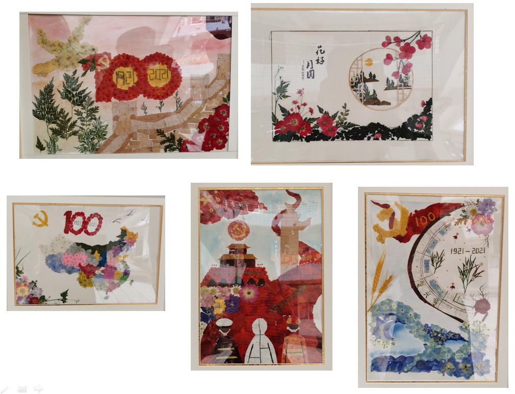 生科院举办“同心向党，逐梦青春”主题压花艺术大赛