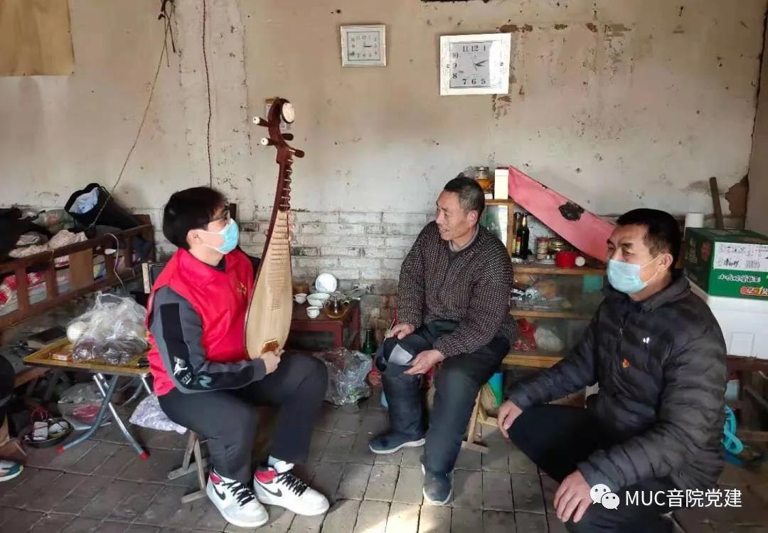 微信图片_20210304213121.jpg 微信图片_20210304213121.jpg