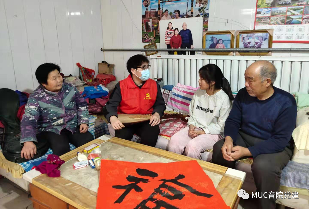 微信图片_20210304213125.png 微信图片_20210304213125.png