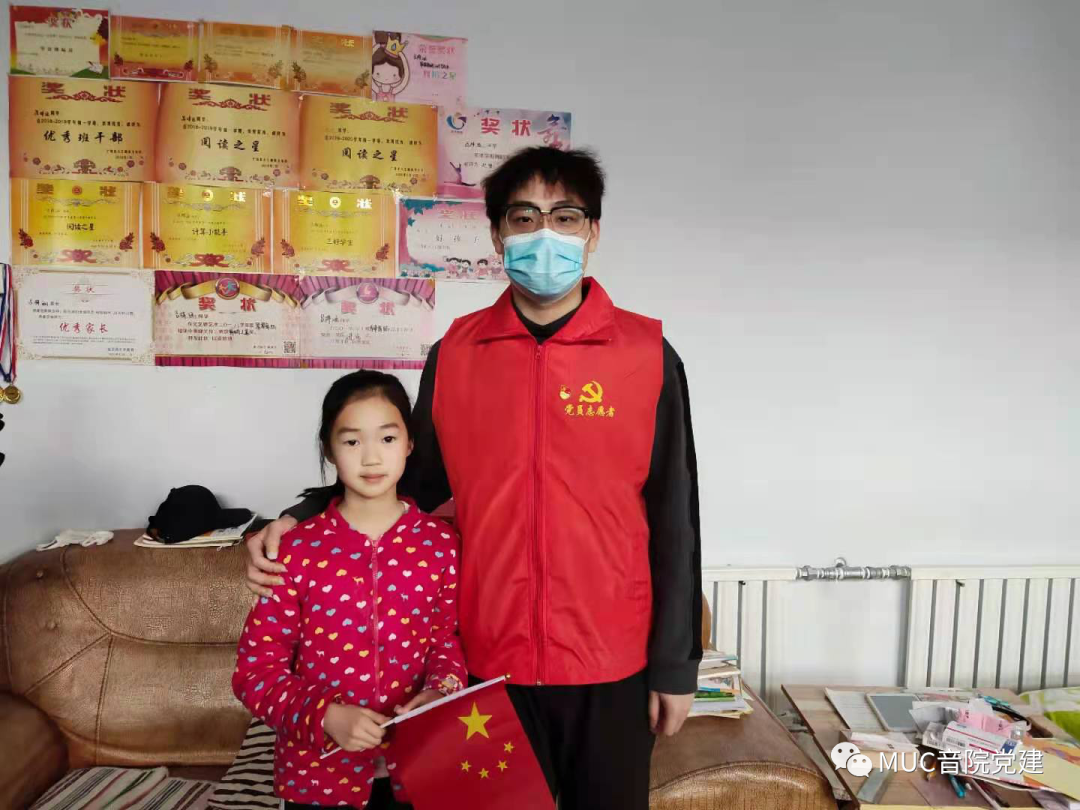 微信图片_20210304213207.png 微信图片_20210304213207.png