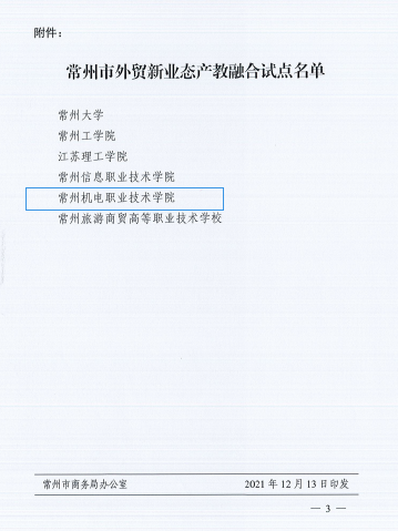 199681b2-9748-464c-90b0-a7fc8be9472d.png 199681b2-9748-464c-90b0-a7fc8be9472d.png