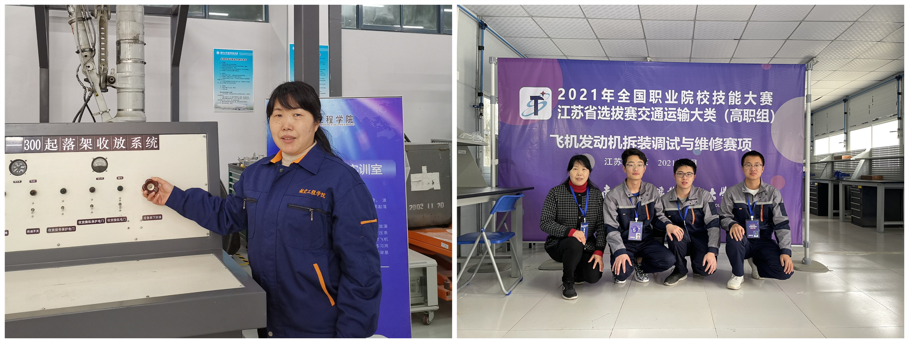 工作照1_副本_副本.jpg 工作照1_副本_副本.jpg