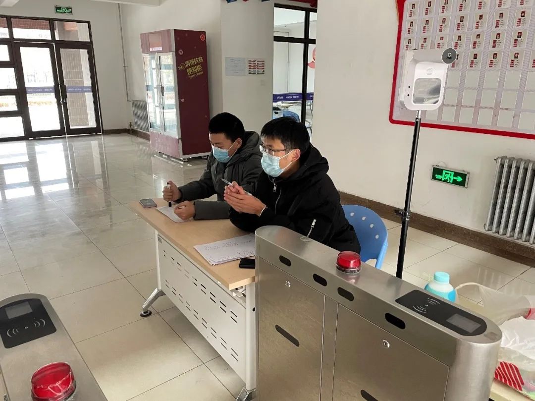 微信图片_20220216225007.jpg