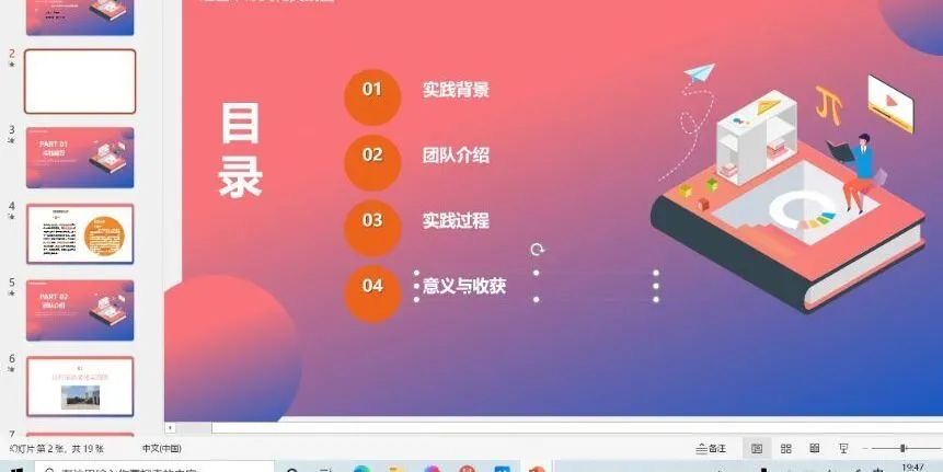 QQ图片20220126162723.jpg QQ图片20220126162723.jpg