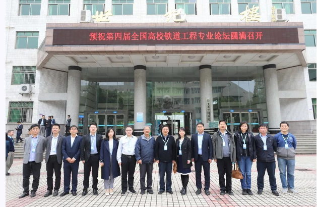 微信图片_20220226183203.png