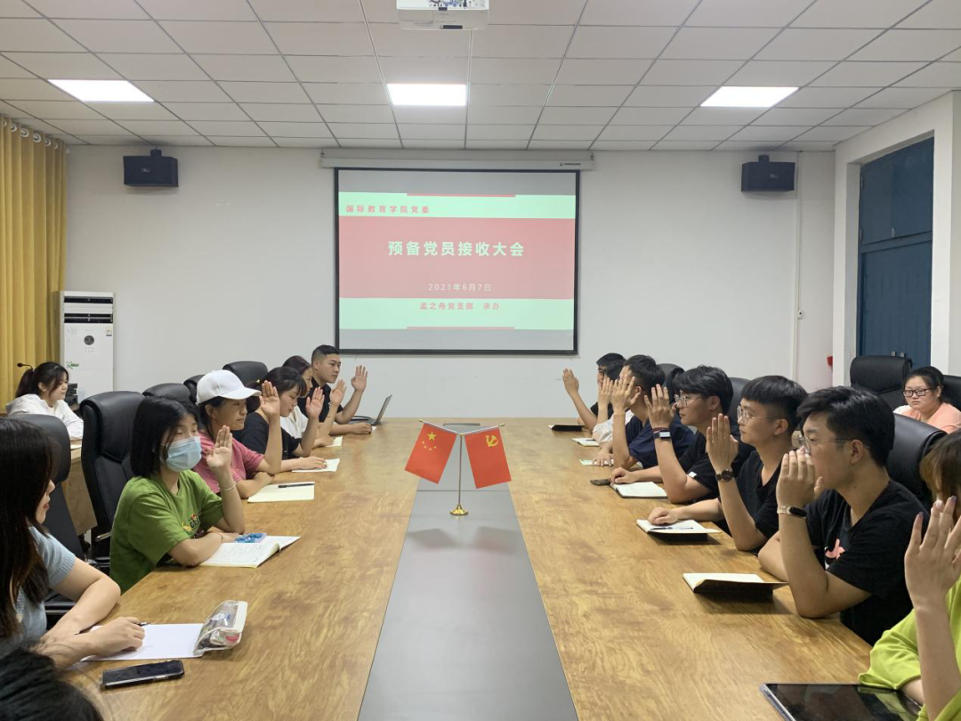 图片2.png 图片2.png