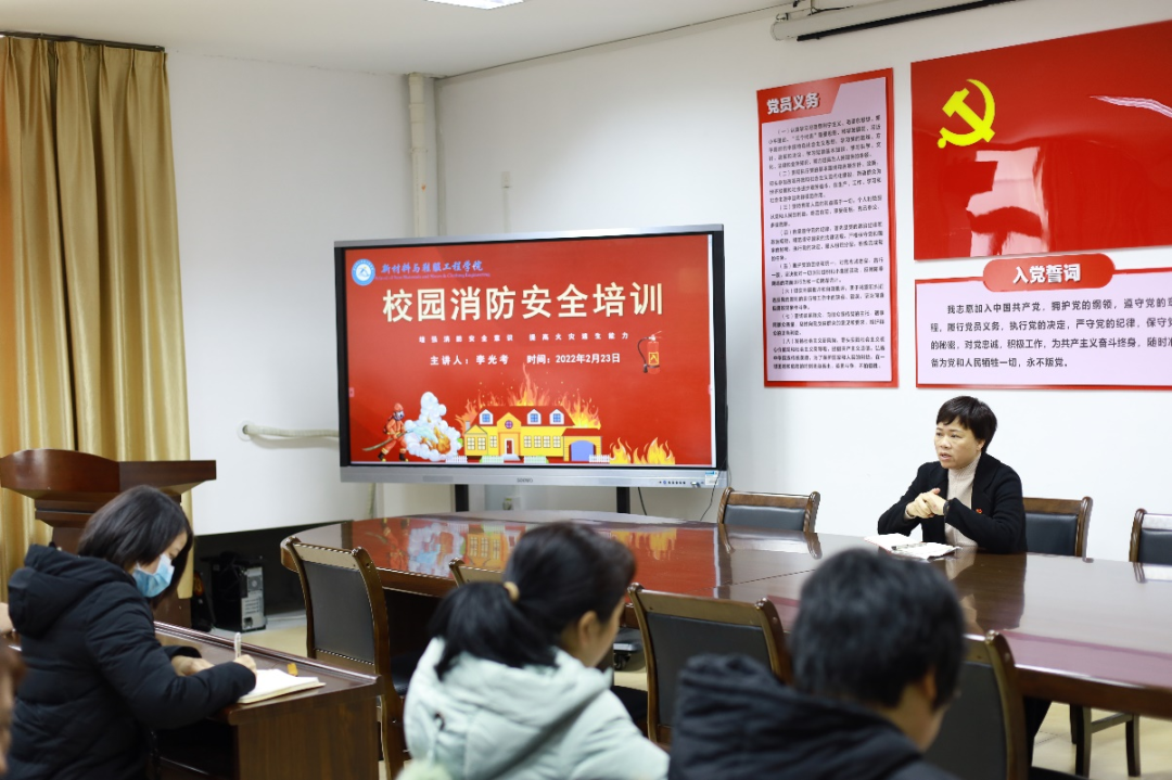 微信图片_20220227231703.png