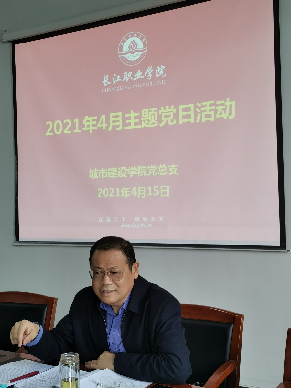 图片7.png 图片7.png