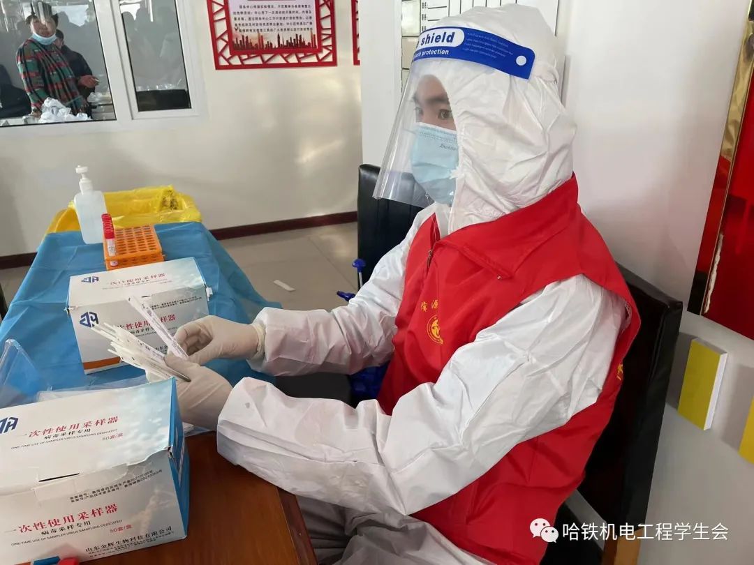 王博.jpg 王博.jpg