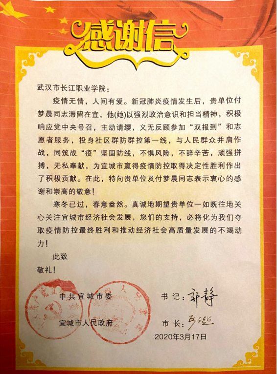 935F2882E735F0FB7E0F685D75D_DD971121_1A849A.png 935F2882E735F0FB7E0F685D75D_DD971121_1A849A.png