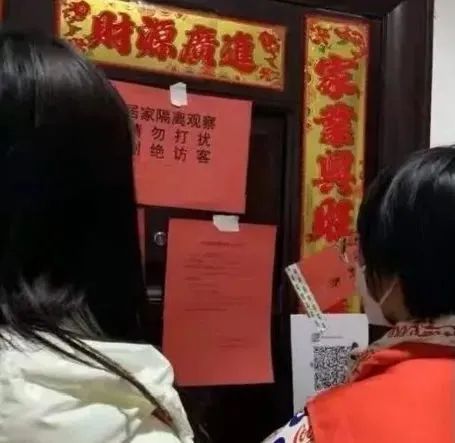 微信图片_20220303120926.jpg