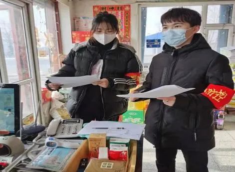 微信图片_20220303190559.jpg