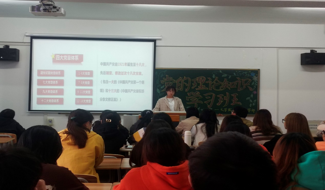 微信图片_20220303192413.png