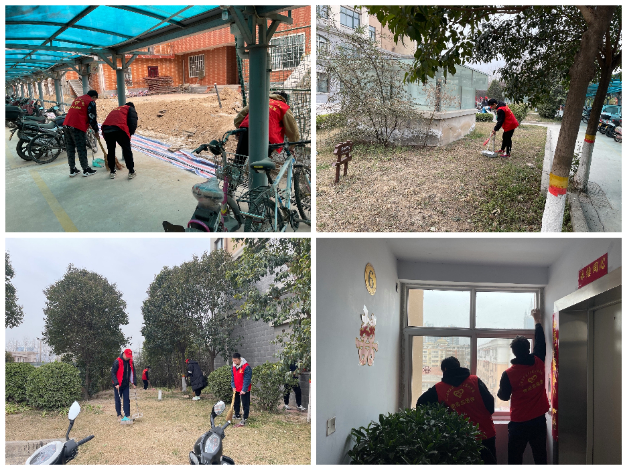 微信图片_20220306213859.jpg