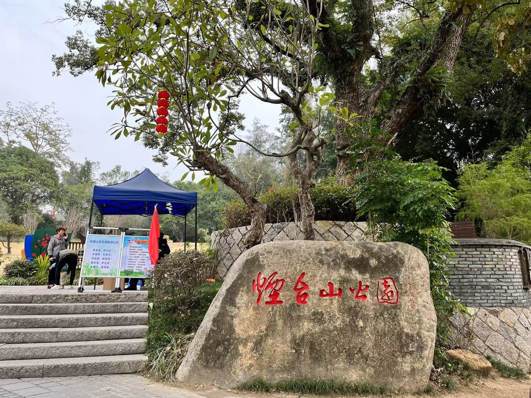 烟台山景区.jpg 烟台山景区.jpg
