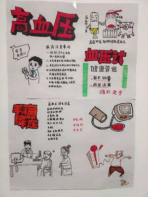微信图片_20220308205041.jpg