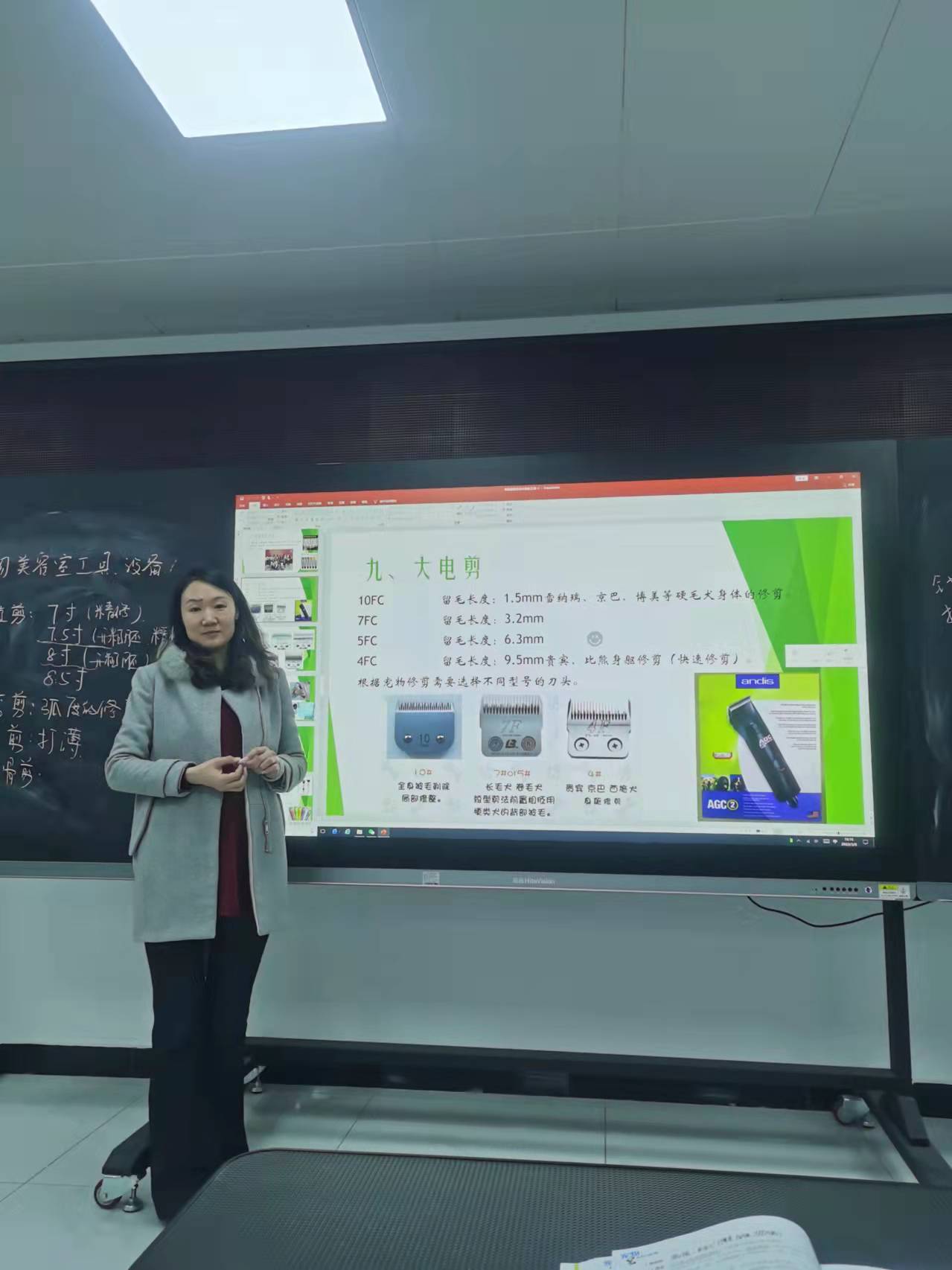 王琳1.jpg