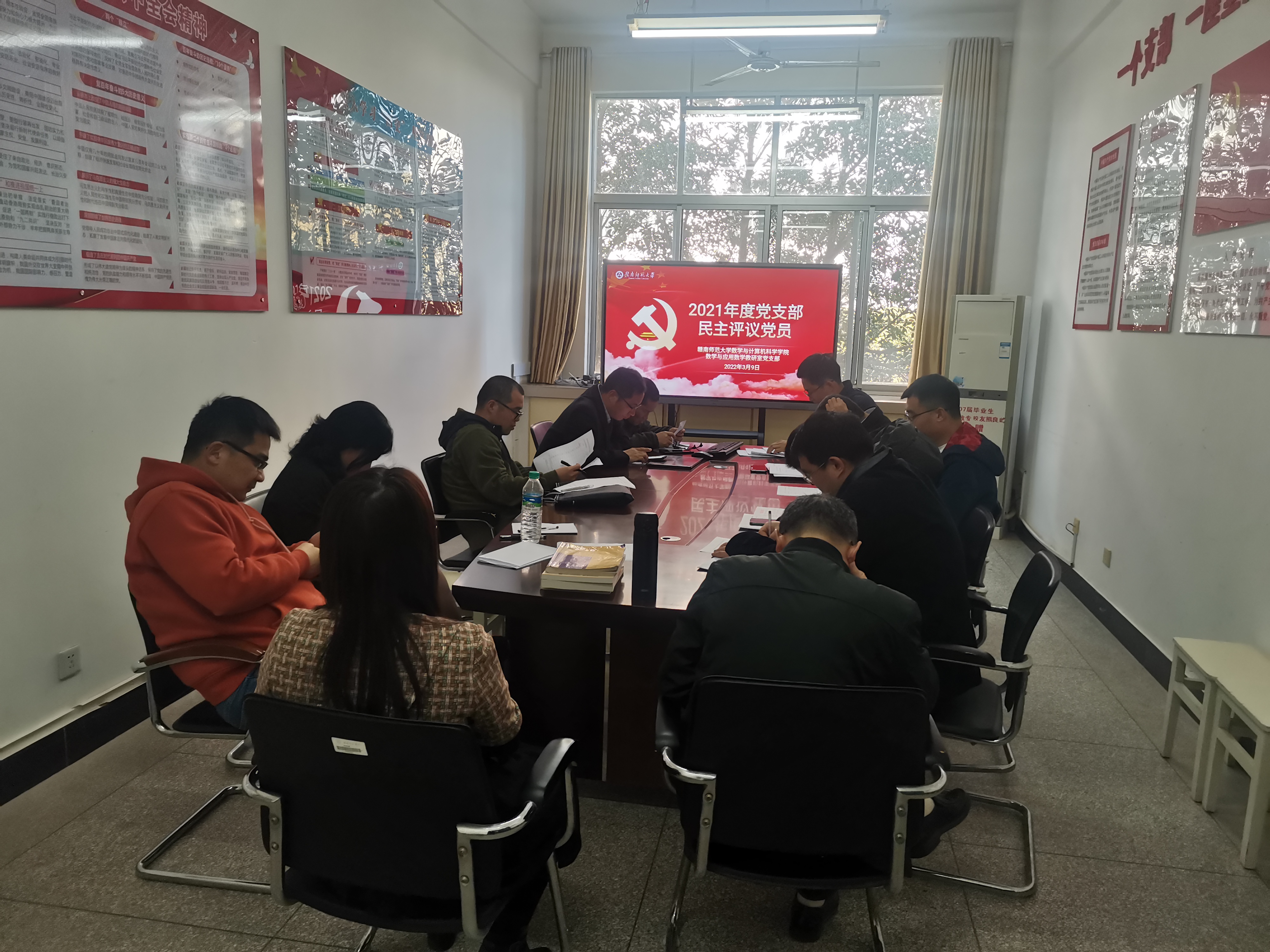 微信图片_20220309190917.jpg