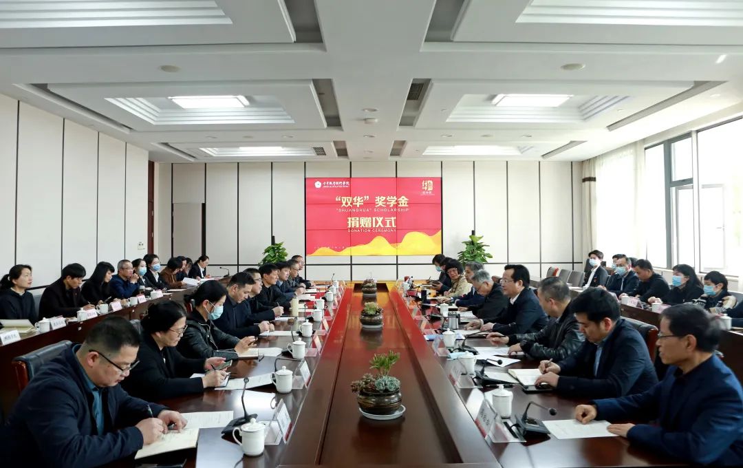 微信图片_20220311134848.jpg