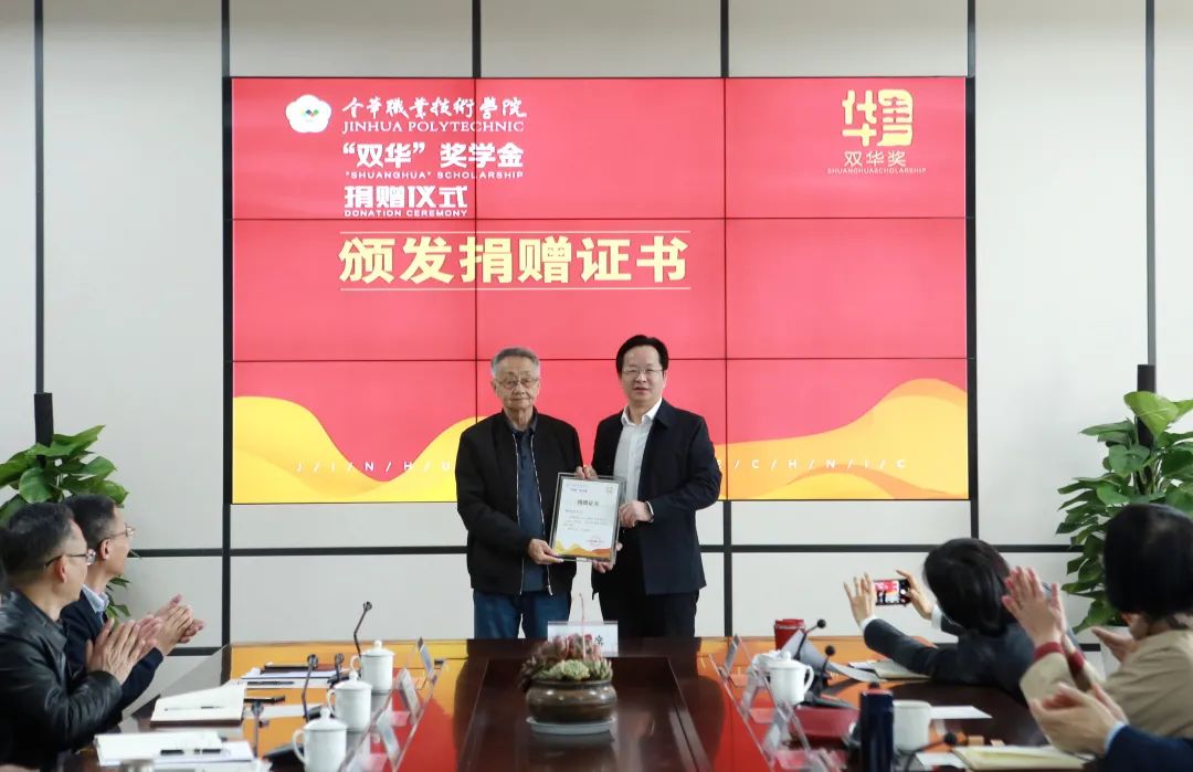 微信图片_20220311135041.jpg