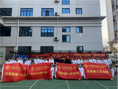 微信图片_20220313180818.png