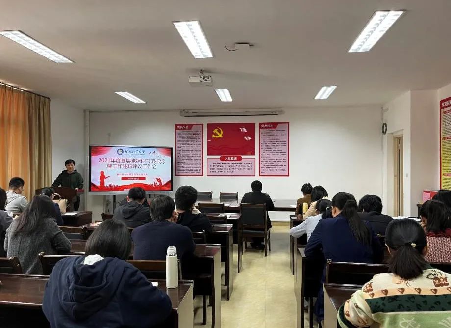 微信图片_20220319153100.jpg 微信图片_20220319153100.jpg