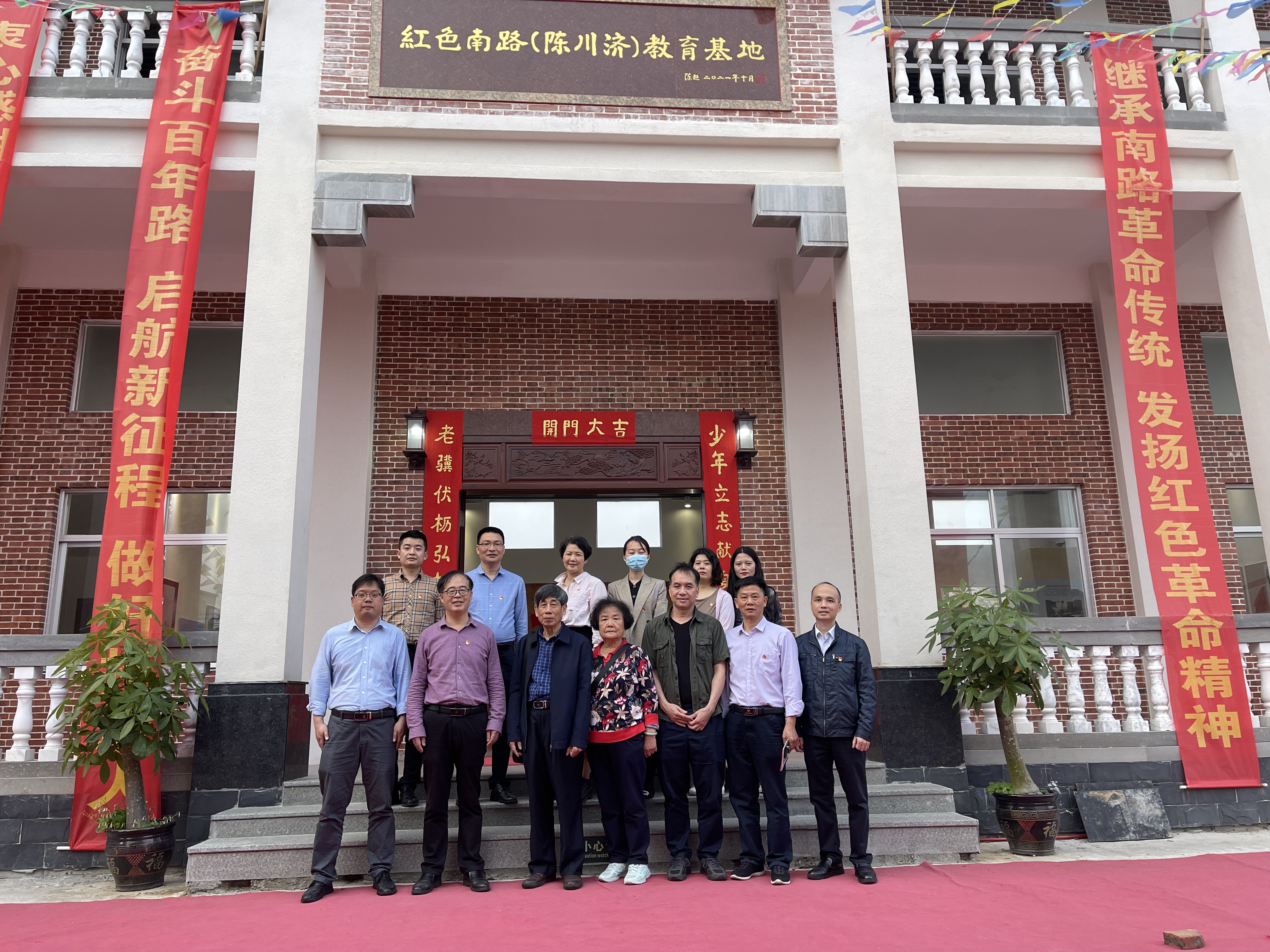 微信图片_20220320134418.jpg 微信图片_20220320134418.jpg