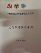 图片39.png 图片39.png