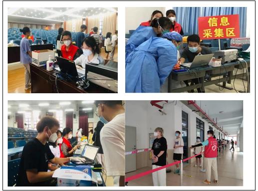 微信图片_20211012144401.png 微信图片_20211012144401.png