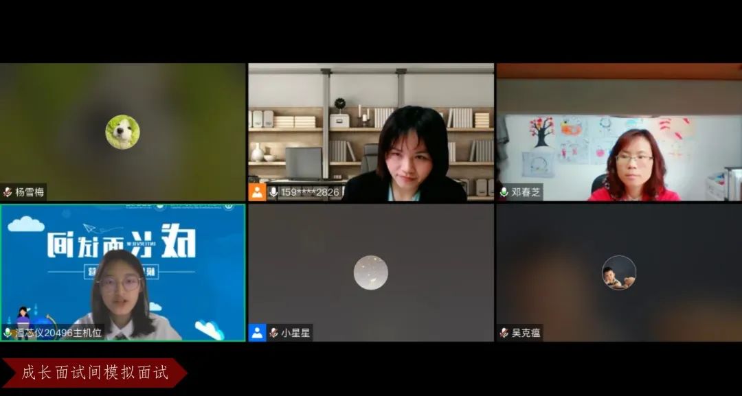 微信图片_20220326220338.jpg