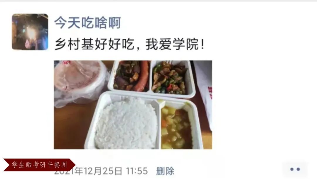 微信图片_20220326220424.jpg