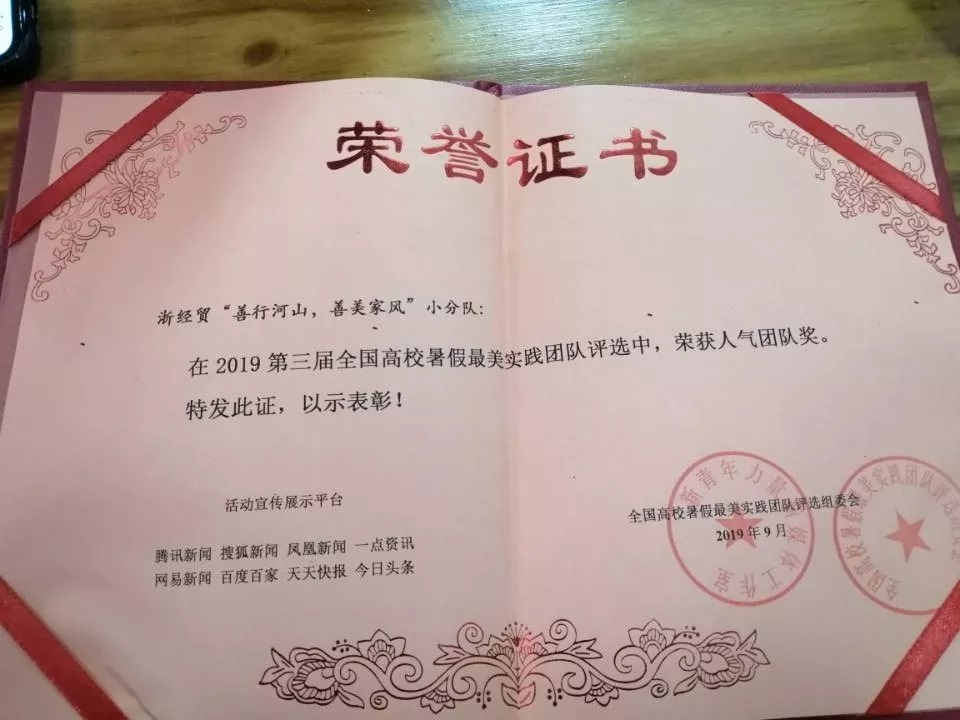 图片111117.png