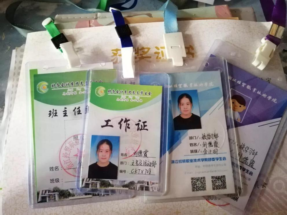 图片111118.png