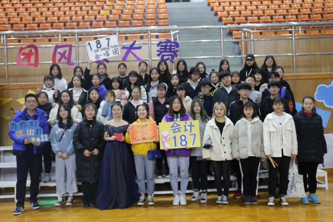 图片111119.png