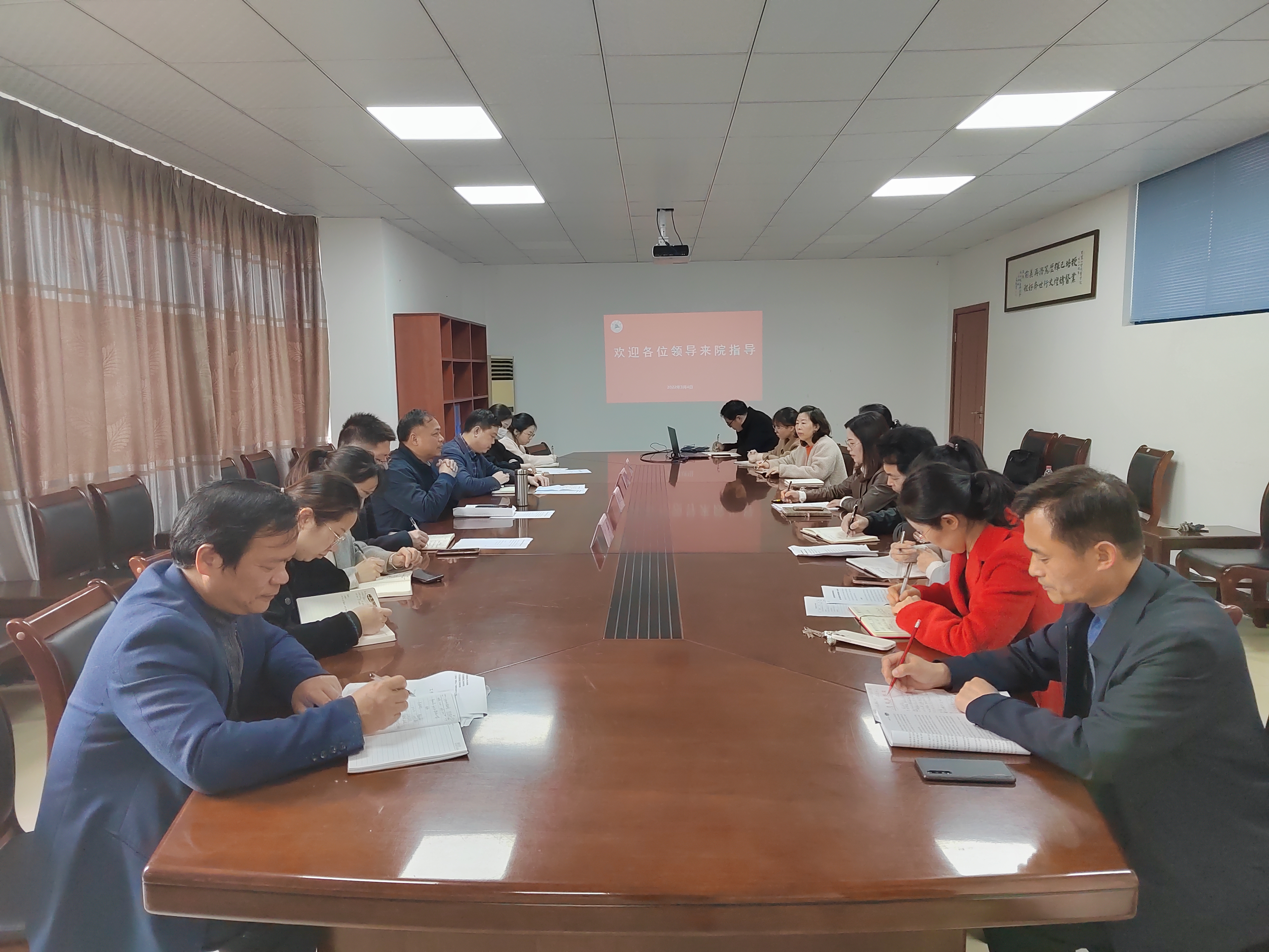 会场.jpg