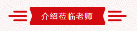 微信图片_20210120142115.png 微信图片_20210120142115.png