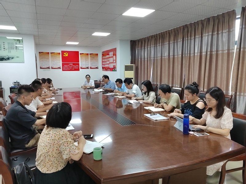 工作部署会.jpg 工作部署会.jpg