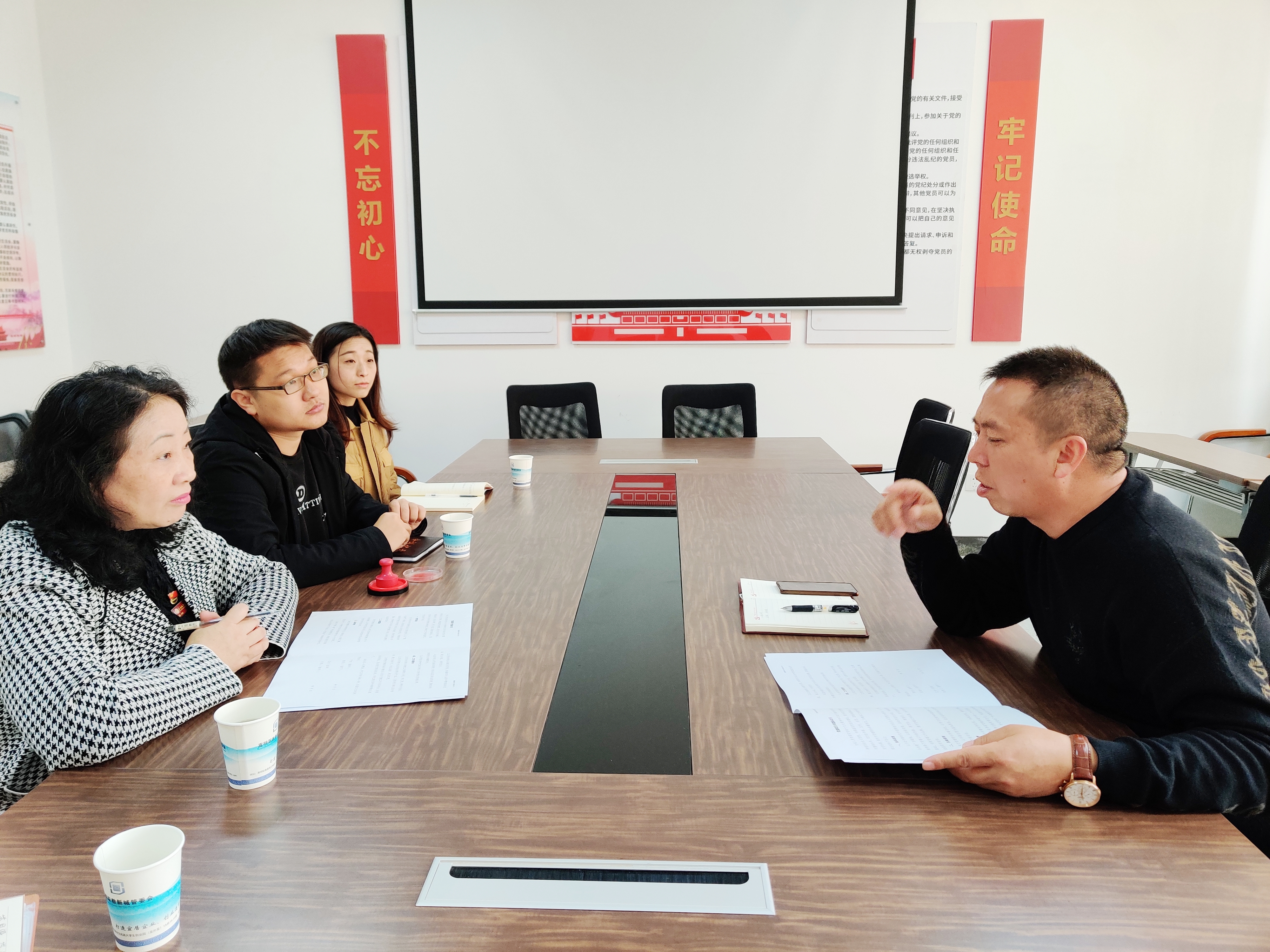 微信图片_20220419144043.jpg 微信图片_20220419144043.jpg