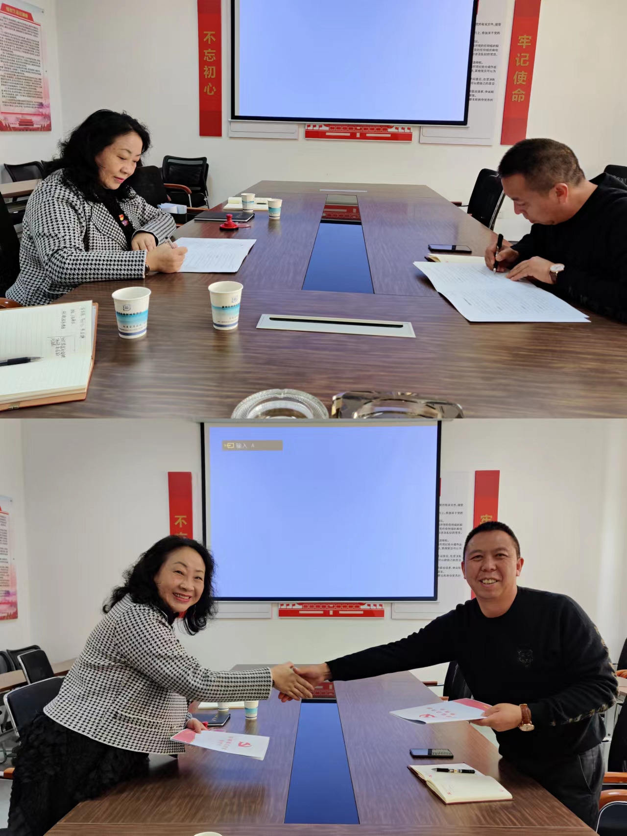 微信图片_20220419144327.jpg 微信图片_20220419144327.jpg