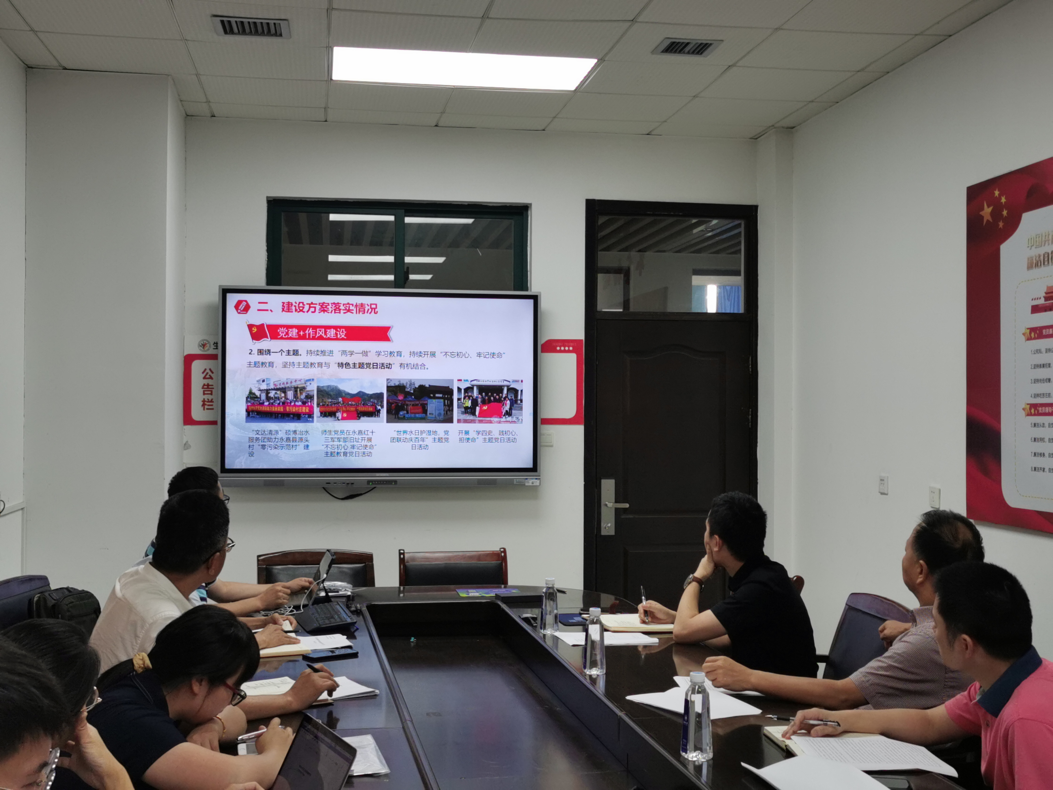 微信图片_202106242152011.jpg 微信图片_202106242152011.jpg